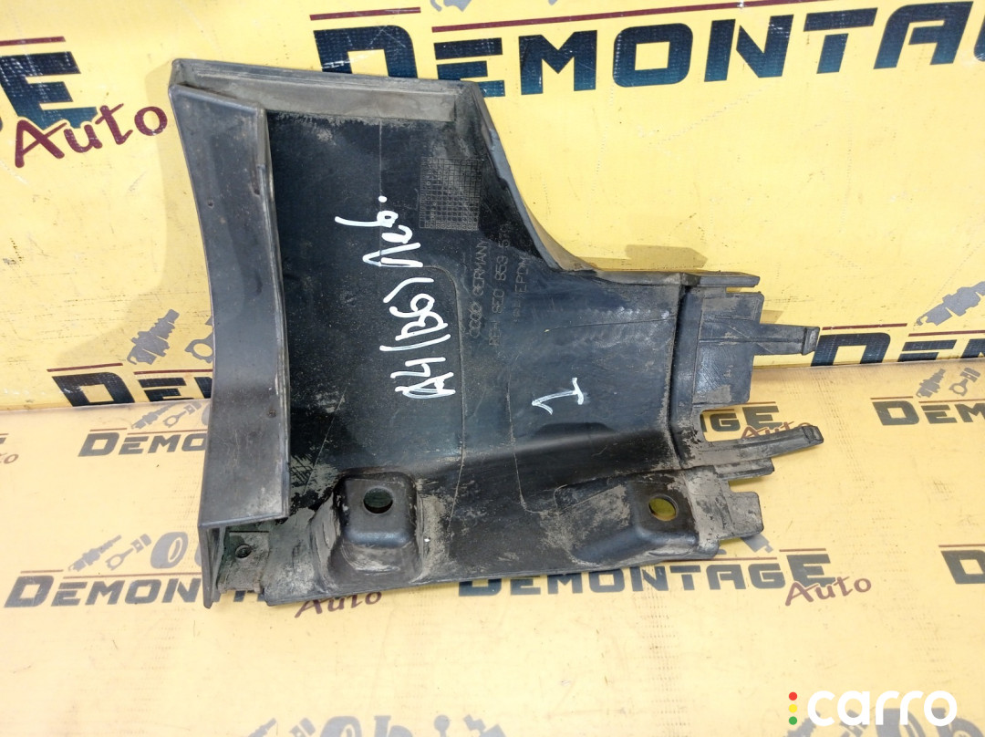 8E0853579 Накладка порога наружная задняя левая Audi A4 B6 8EC 2001г. - фото №6