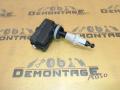 5M0941295A Корректор фары Volkswagen Golf Plus 5M1 2005г. - фото №2