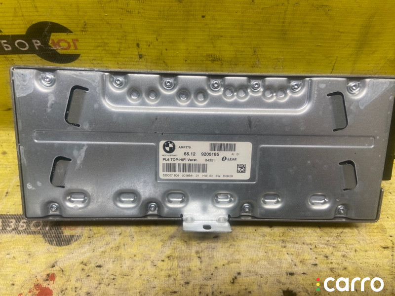 9205185 Усилитель звука BMW 7-series F01 2008г. - фото №3