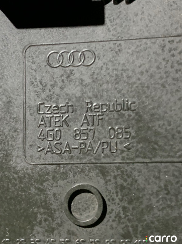 4G0857085 Крышка блока предохранителей Audi A6 C7 2015г. - фото №3
