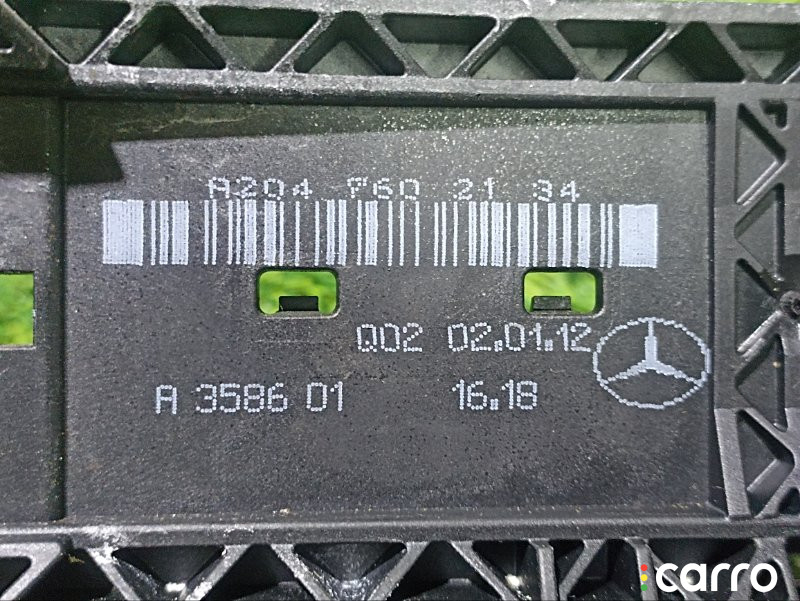 A2047602134 Кронштейн ручки двери задний левый Mercedes-Benz ML W166 2013г. - фото №6