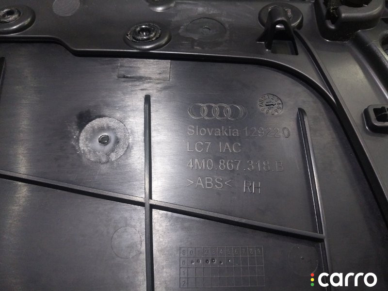 4M0867318B Обшивка двери задняя правая Audi Q7 II 4M 2016г. - фото №5