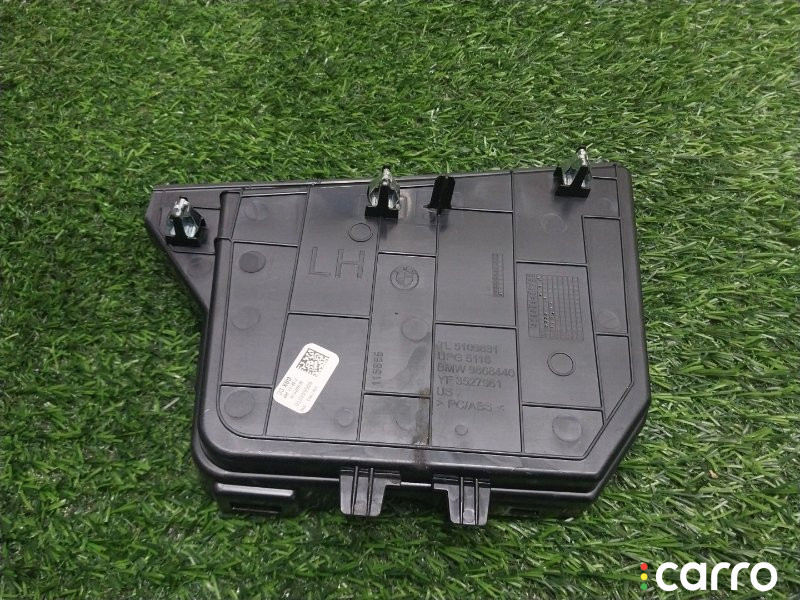 51169868440 Накладка центральной консоли BMW X5 G05 2019г. - фото №3