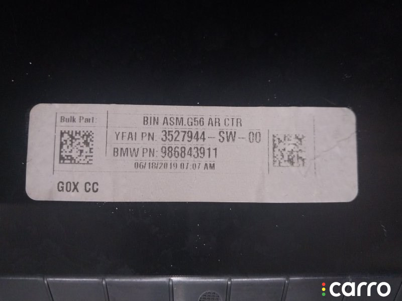 51169868439 Накладка центральной консоли BMW X5 G05 2019г. - фото №6