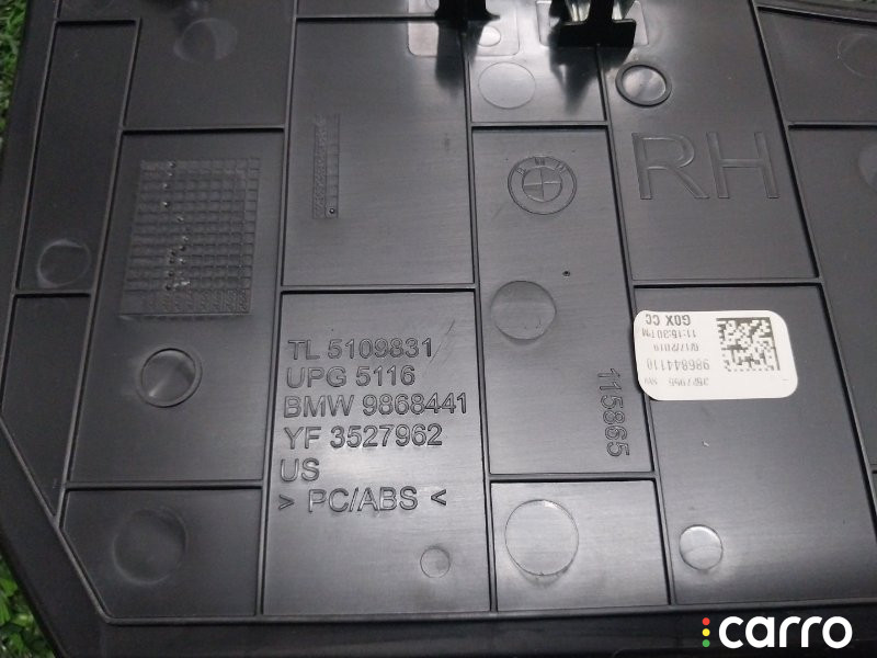 51169868441 Накладка центральной консоли левая BMW X5 G05 2019г. - фото №5