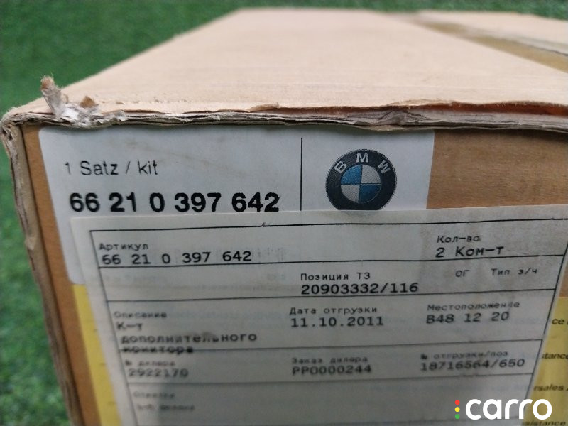 66210397642 Монитор BMW 3 e90 - фото №7