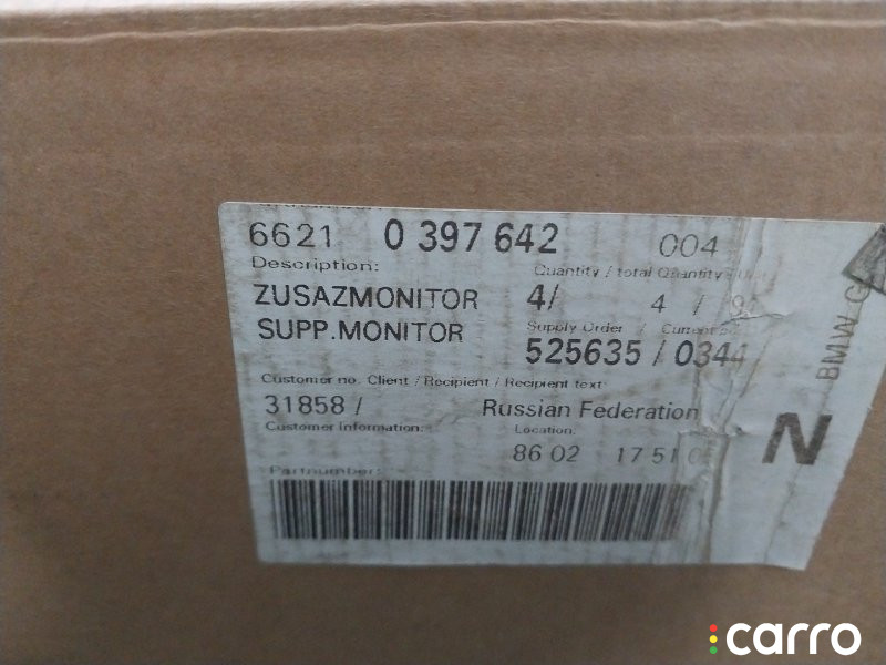 66210397642 Монитор BMW 3 e90 - фото №8
