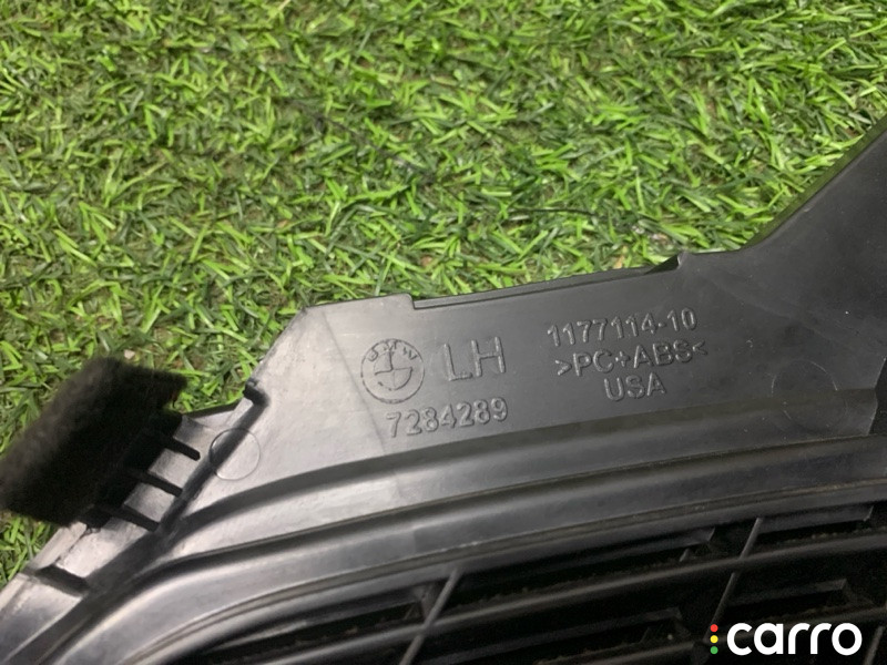 51477326625 Направляющая шторки багажника задняя левая BMW X5 M 50D F15 2014г. - фото №5