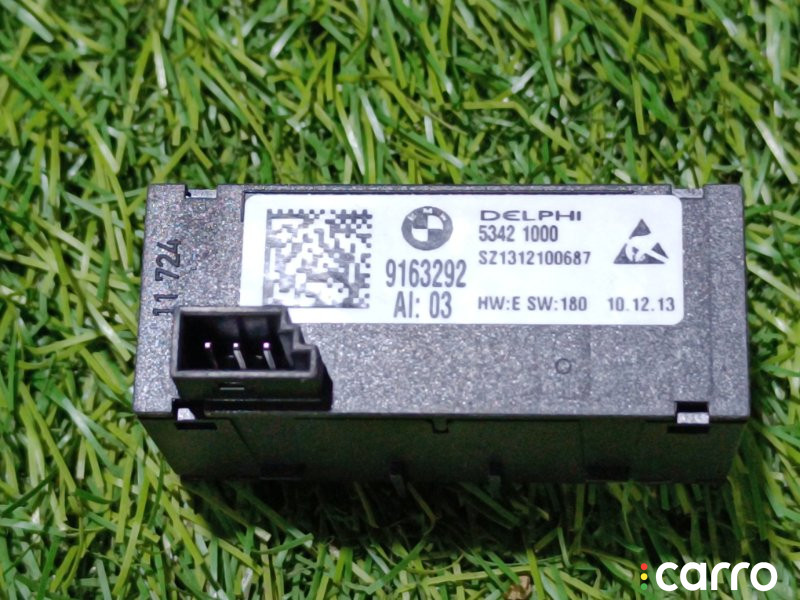 61319163292 Кнопка обогрева сидений задняя левая BMW X5 M 50D F15 2014г. - фото №5
