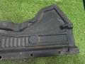 51757308671 Защита днища левая BMW X5 M 50D F15 2014г. - фото №4