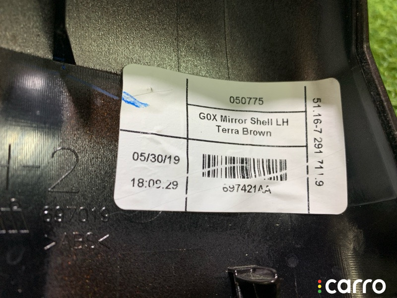 511672917119 Накладка зеркала левая BMW X5 F15 - фото №4