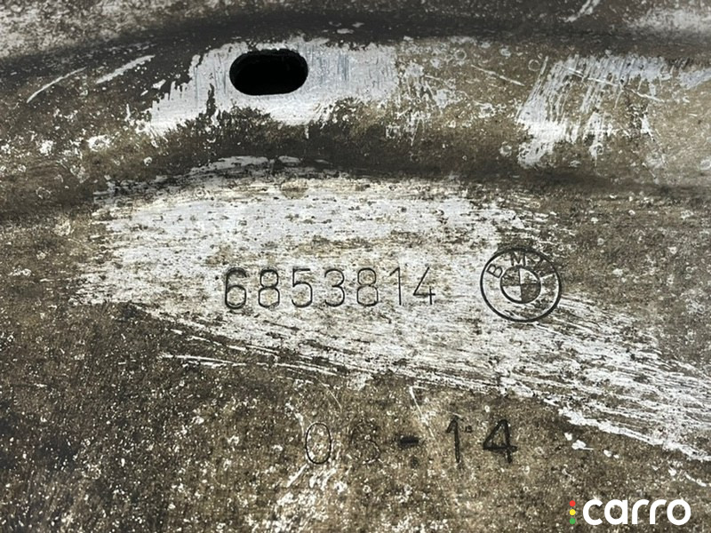 31116853814 Защита двигателя BMW X5 M 50D F15 2014г. - фото №6