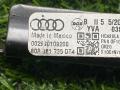 80A861735 Кронштейн левый Audi Q5 FY B5 NY 2020г. - фото №5