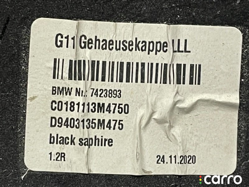 51167422719 Накладка зеркала левая BMW 7 G11 - фото №8