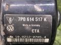 7P0614517K Блок abs Volkswagen Touareg NF (7P5) 2012г. - фото №6