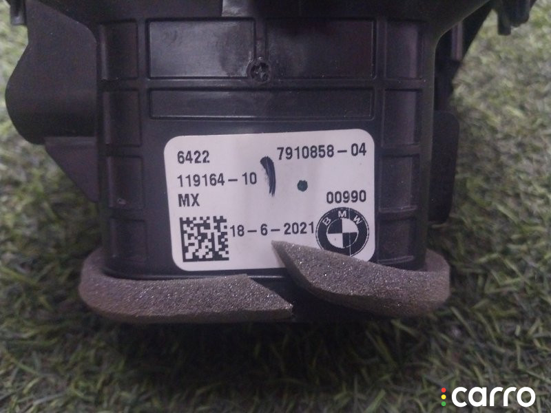 64227910858 Дефлектор воздушный BMW X3 G01 2021г. - фото №5