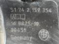 51742159354 Воздуховод BMW X6 E71 - фото №7