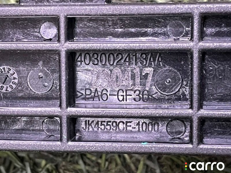 554000610AA Замок двери задний левый Chery Tiggo 7 Pro Max - фото №8