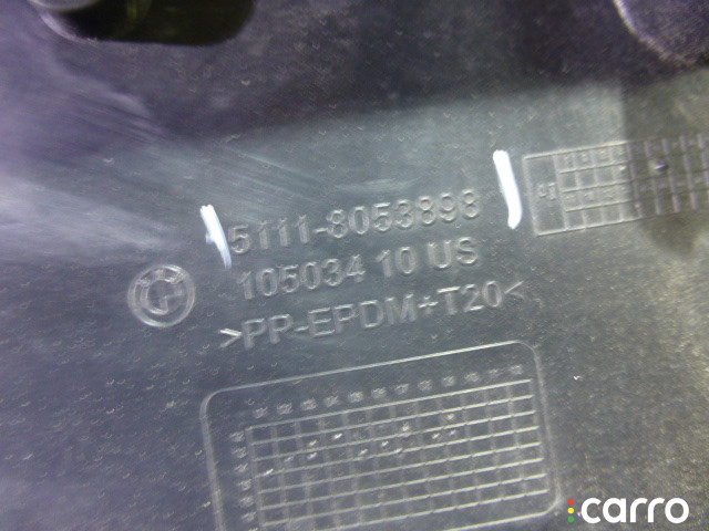51118053898 Накладка переднего бампера под номер BMW X5 F15 - фото №2