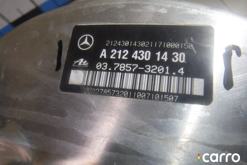 A2124301430 Усилитель тормозов вакуумный Mercedes-Benz E-class W212 - фото №8