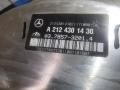 A2124301430 Усилитель тормозов вакуумный Mercedes-Benz E-class W212 - фото №8