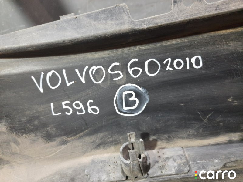 30795031 Юбка задняя Volvo S60 2 - фото №7