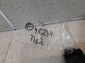 5Q0959651B Датчик AIR BAG Volkswagen Golf 7 - фото №3