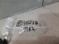 5Q0959651B Датчик AIR BAG Volkswagen Golf 7 - фото №3