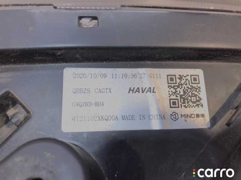 4121102XKQ00A Фара левая Haval F7 - фото №11