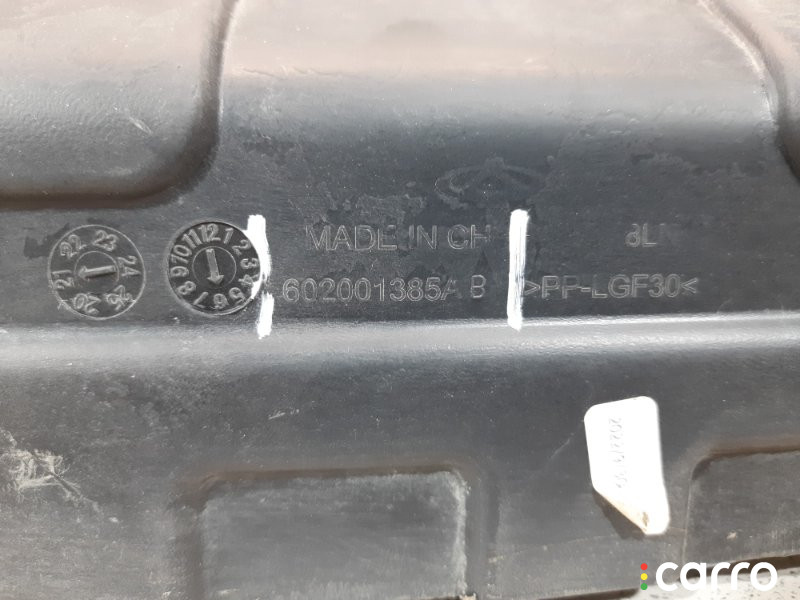 602001385AB Защита двигателя Chery Tiggo 8 PRO - фото №6