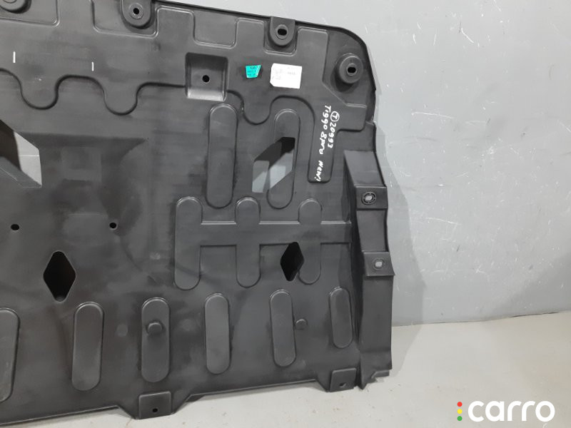602001635AA Защита двигателя Chery Tiggo 8 PRO - фото №4