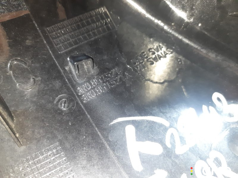 8R0857527A Крышка корпуса зеркала левого Audi Q5 8R - фото №6