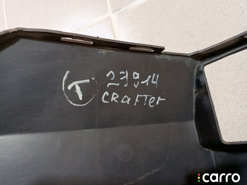 7C0807322B9B9 Накладка заднего бампера правая Volkswagen Crafter 2 - фото №14