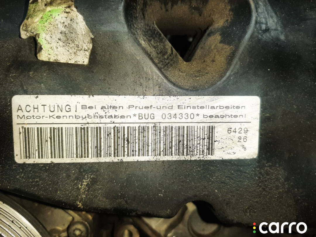 BUG двигатель Audi Q7 4L - фото №9