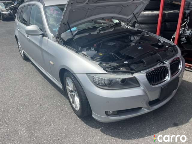64509223321 Трубка кондиционера Bmw 3 E90 2010г. - фото №2