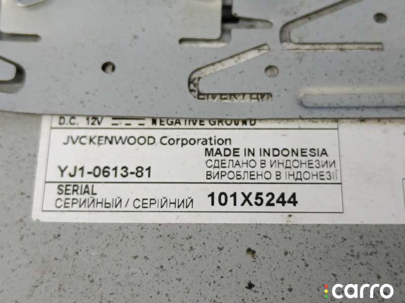 00000000000 Магнитола Opel Astra G 2000г. - фото №3