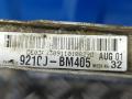 92100BM405 Радиатор кондиционера Nissan Almera N16 2001г. - фото №6