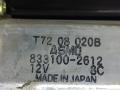 TA0269810J Люк Mazda Xedos 9 TA 2001г. - фото №7