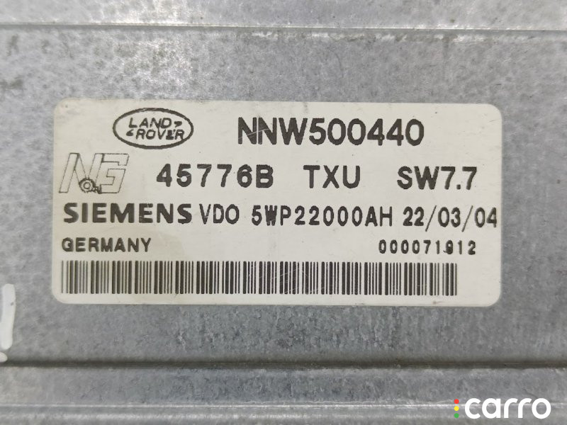 IGG500100 Блок управления раздаточной коробкой Land Rover Range Rover L322 2004г. - фото №2