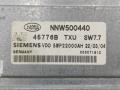 IGG500100 Блок управления раздаточной коробкой Land Rover Range Rover L322 2004г. - фото №2