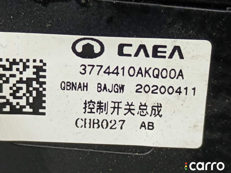 3774420XKQ00A Блок кнопок Haval F7 1 2020г. - фото №5