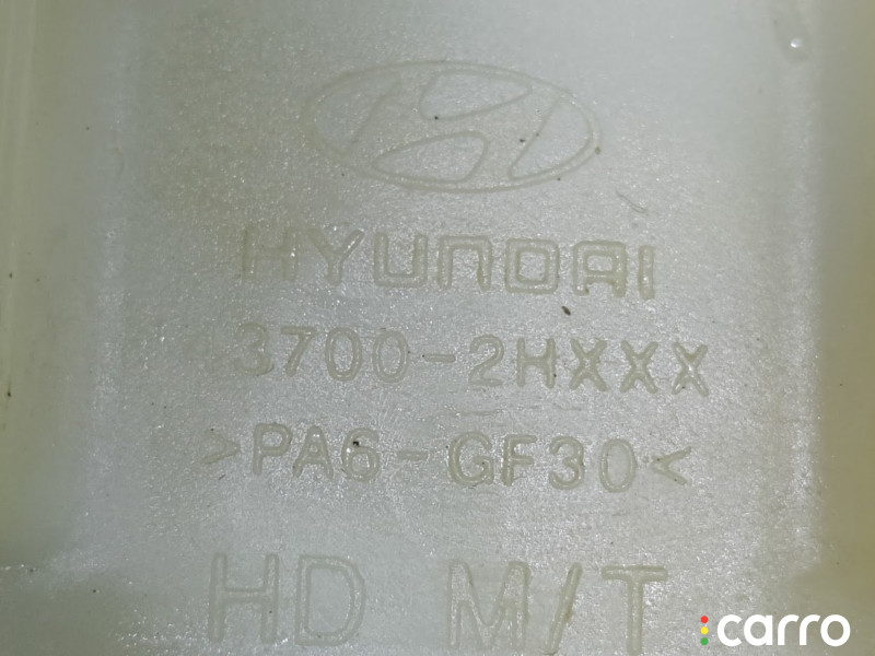 437312H000 Кулиса МКПП Hyundai Elantra HD 2007г. - фото №9