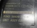589202E550 Блок ABS Hyundai Tucson JM 2006г. - фото №3