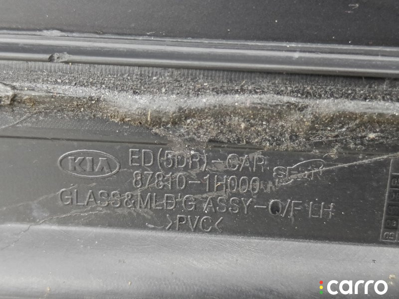 87810-1H000 Форточка задняя левая Kia Ceed ED 2007г. - фото №3