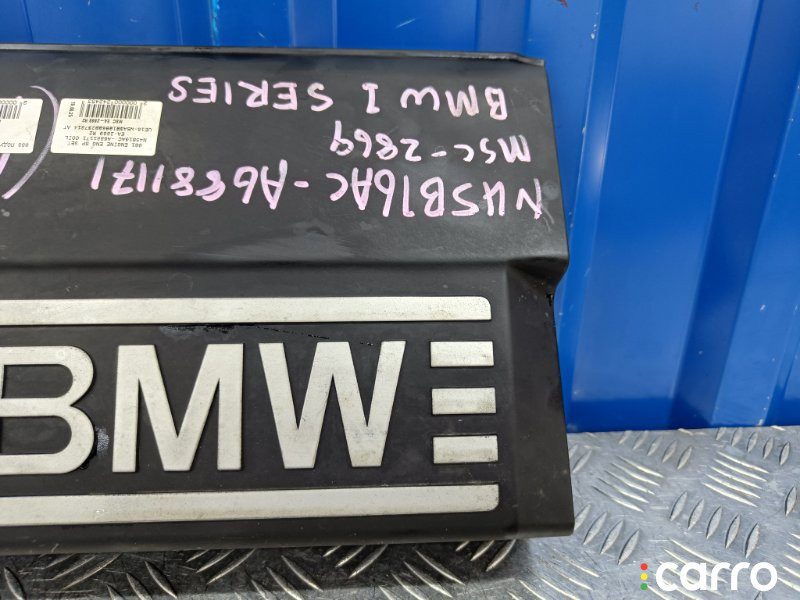 11127530743 Крышка двс декоративная Bmw 1 E87 2008г. - фото №4
