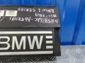 11127530743 Крышка двс декоративная Bmw 1 E87 2008г. - фото №4