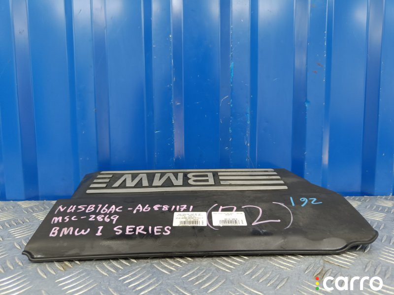11127530743 Крышка двс декоративная Bmw 1 E87 2008г. - фото №8