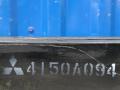 4150A174 Рессора Mitsubishi L200 KB4T 2006г. - фото №2