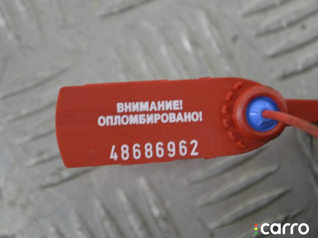 8200633253 Кронштейн двигателя Renault Laguna 3 2010г. - фото №2