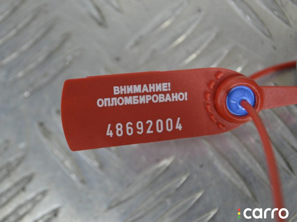 112100020R Кронштейн двигателя Renault Megane 3 2009г. - фото №2